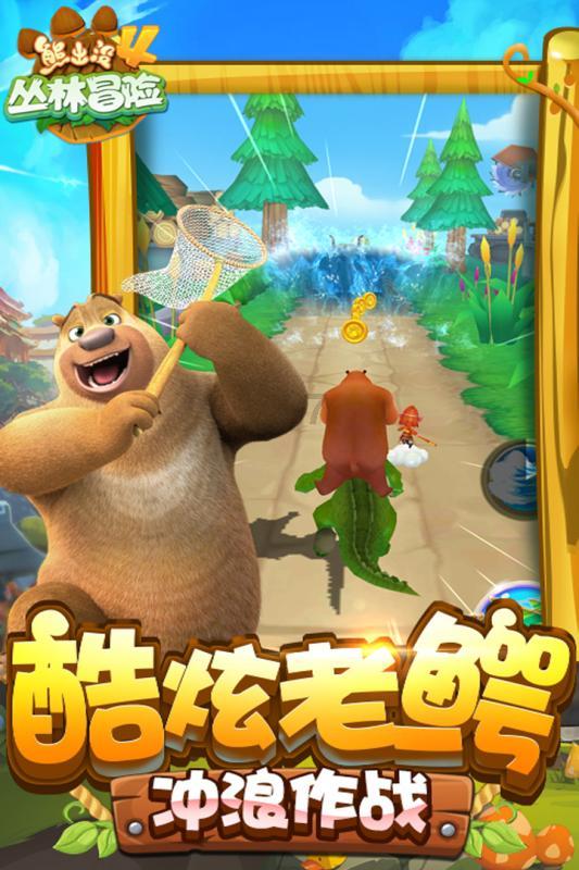 小猫钓鱼正版下载中文版