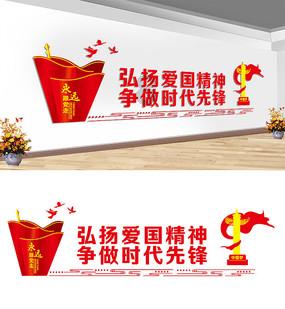 探索问题,寻找答案 | 如何预防溺水?问答网站